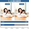 [8 Megapixels, Two-way Calling, 130° Ultra Wide Angle] Security Camera, Wired Security Camera, Poe Security Camera Set, Security Camera, Wired Outdoor, Poe Security Camera, Security Camera, Outdoor,