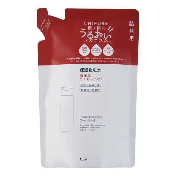 Chifure Moisturizing Skin Lotion, Super-Moisturizing Formulation, Refill