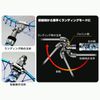 Sanlike Tamo Joint with Lock Function Tamo Net Foldable Joint Neck Holder, grey