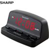 Sharp Digital Alarm Clock Black Red LED Display Easy Use Battery Backup