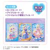 Secret Ipri Debut Card Set R Addictive Model