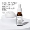 The Ordinary MP Eye Serum 0.5 fl oz (15 ml)