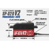 SP-02DV2 Digital Steering Servo (Red)