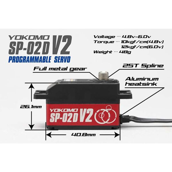 SP-02DV2 Digital Steering Servo (Red)