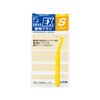 Lion DENT.EX Interdental Brush, 4 Pieces, S (Yellow)