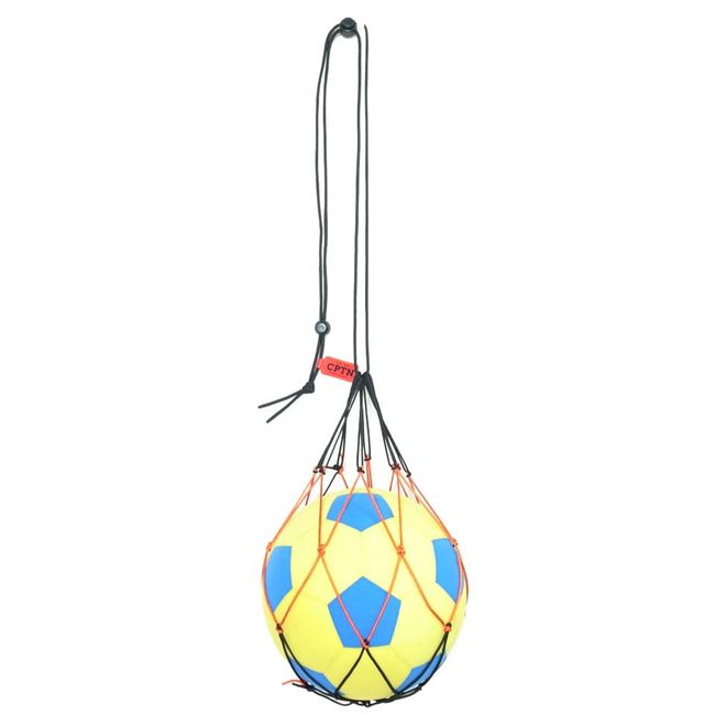 Ball Net for Lifting Better: Ball Bag for Lifting Practice Soccer Training (Black x Orange Red, Kids 31.5 inches (80 cm))