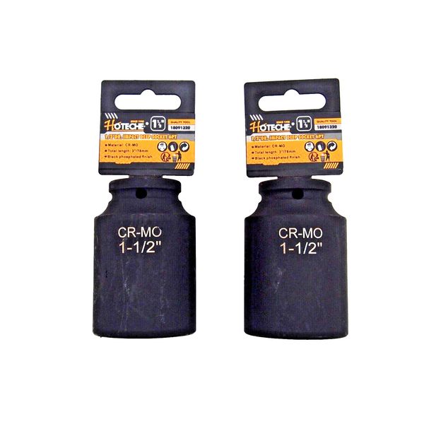 2 Pcs 1/2" Dr. Air Impact Socket Deep 6 Points CR-MO SAE 1-1/2" 18091320
