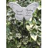 Memorial Butterfly Special Daughter Graveside Ornament