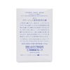 Collage A Oily Skin Soap, 3.5 oz (100 g)