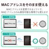 Elecom EDC-GUA3-W Wired LAN Adapter, Nintendo Switch, Operation Verified, USB-A, USB3.0, Gigabit Compatible, White