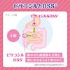 【第2類医薬品】コーラックII 40錠