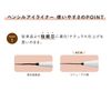 orbis pencil eyeliner 01