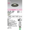 Oderic OD361129R LED Downlight, Dimmable, φ100, 60W Equivalent, Black, Warm White
