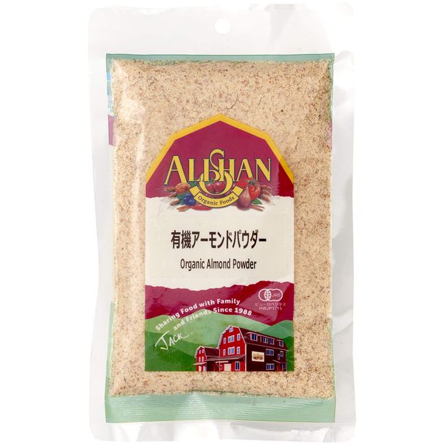 Arisan Almond Powder, 3.5 oz (100 g)