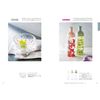 Harmonic Catalog Gift TAKE YOUR CHOICE Freesia Wrapping Paper: Platinum