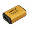 HORIK HDMIF-027GD Gold HDMI Relay Adapter