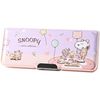 Kutsuwa Snoopy Pencil Case 635SQ