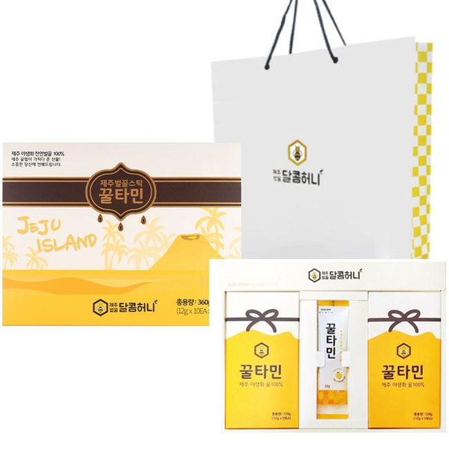 Honey Tamin Jeju Honey Stick Gift Set No. 8 12g x 21p + Shopping Bag