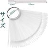 Nail Color Chart (Set of 2) 50 Fan-Shaped Color Cards Nail Color Card Nail Polish Color Display Board Nail Art Display Card Nail Art Supplies Steel Ring Clasp Design Removable Easy to Carry Simple Practical DIY Practice