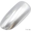 MATIERE Powder Stick, Mirror Silver, 0.02 oz (0.5 g)