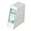 Cash Register Width Thin Fund box/Pop Difference Date Day/White (Opaque)/Keys/7 cm Wide