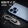 KeyUnity KU04 Multi Tool Keychain Titanium Key Holder Tool Bottle Opener Keychain with Driver Function EDC Tool Pocket Tool for Everyday Carry
