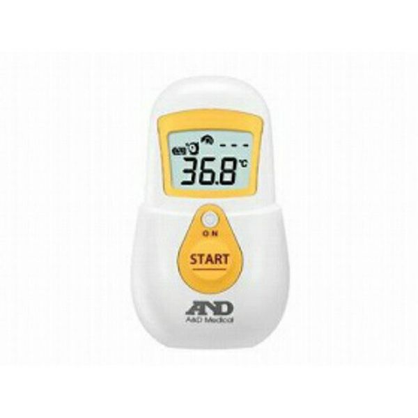 Free shipping A&amp;D Non-contact thermometer Dekopitto UT-701 Yellow