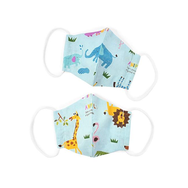 N5329662 Infant Mask, Set of 2, Children, Cloth, Washable (Silver Ion Antibacterial Gauze), Animal March across Savannah (Light Blue)