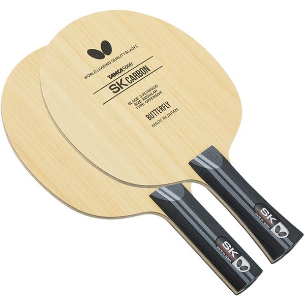 Butterfly 36891 SK Carbon-FL Shake Hand Flare Attack Table Tennis Racket