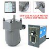 AC110 V 15W gear single-phase motor Electric variable speed controller 1:25