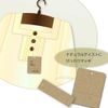 Shimojima Heiko No. 603 007160300 Gift Cards with Thread 500 Sheets