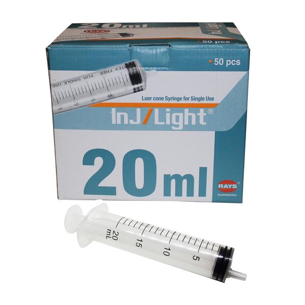 Sterile Rays 20ml Syringe Box (50)