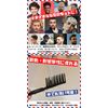 Bablo Pomade Gel Comb Blue & Folding Comb & Mesh Comb Set, Men's Comb Coarse Comb