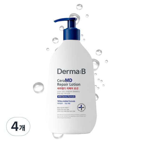 Dermabi CeraMD Repair Lotion