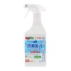 Human System Detergent Ability Pro 16.9 fl oz (500 ml), Main Unit x 5 Pieces