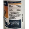 St. Barkus Advanced Joint Mobility Soft Chew Glucosamine Chondroitin Exp 1/2026