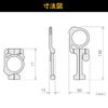 ENGINEER INC. Foldable magnifier SL-64