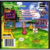 Frogger Advance: The Great Quest (Renewed)