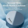 hince 23 Second Skin Mesh Mat Cushion, Sand