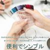 Nail Color Chart (Set of 2) 50 Fan-Shaped Color Cards Nail Color Card Nail Polish Color Display Board Nail Art Display Card Nail Art Supplies Steel Ring Clasp Design Removable Easy to Carry Simple Practical DIY Practice