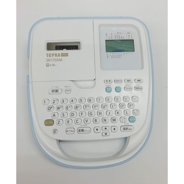 King Jim SR170AM Label Writer Tepra PRO Monochrome