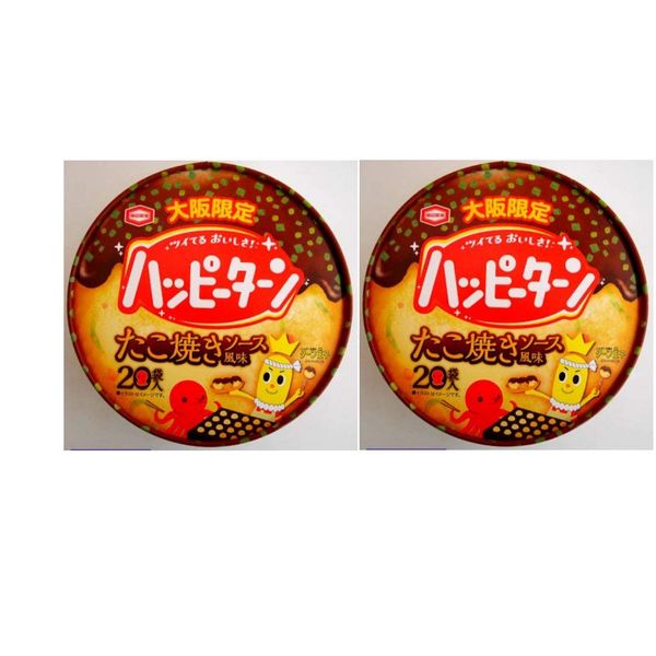 Kameda Seika [Osaka Limited] Happy Turned Takoyaki Sauce Flavor, 20 Sheets x 2 Packs