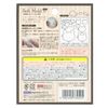 Padico Soft Mold 403050 Resin Mold, Bears
