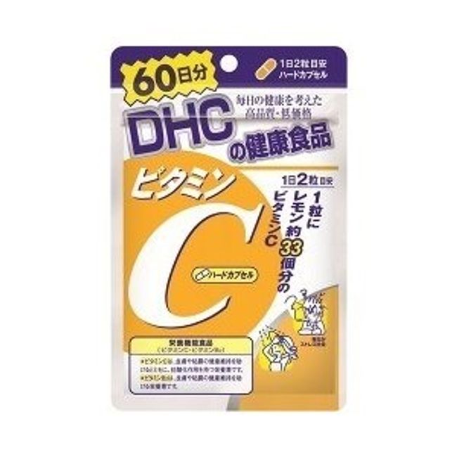 [DHC] Vitamin C hard capsules 60 days 120 capsules (nutritional functional food) [health food]