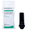 Alcare Tennis Elbow Supporter 19991 (Black)