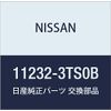 NISSAN Genuine Part Bracket Engine Mounting RH