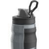 Under Armour Playmaker Squeeze Picth Grey 950 ml 32 oz