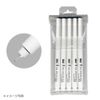 Mabi Four drawing a set of five black 4600-5A