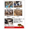 Star-M Shiitake Bit, Half-moon Shape, 12.7 42-127