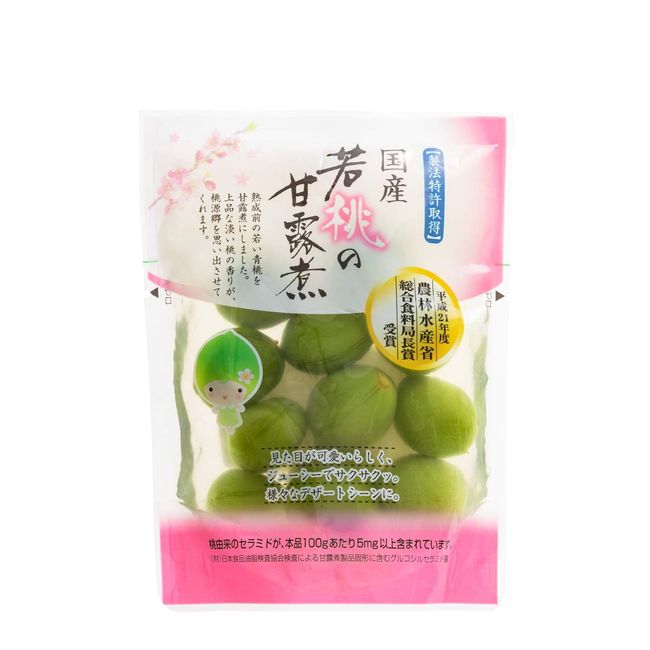 Boiled Japanese Young Peaches with Honeydew, 3.5 oz (100 g)